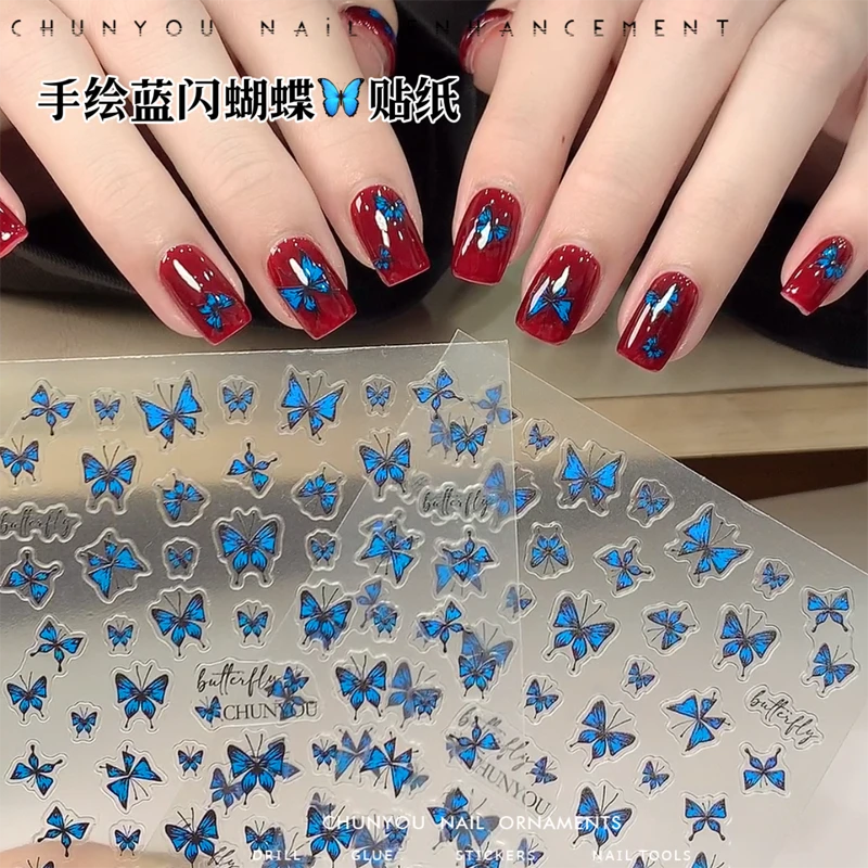 新款春柚美甲贴纸蓝色手绘蝴蝶贴纸指甲贴超美蓝色蝴蝶指甲配饰