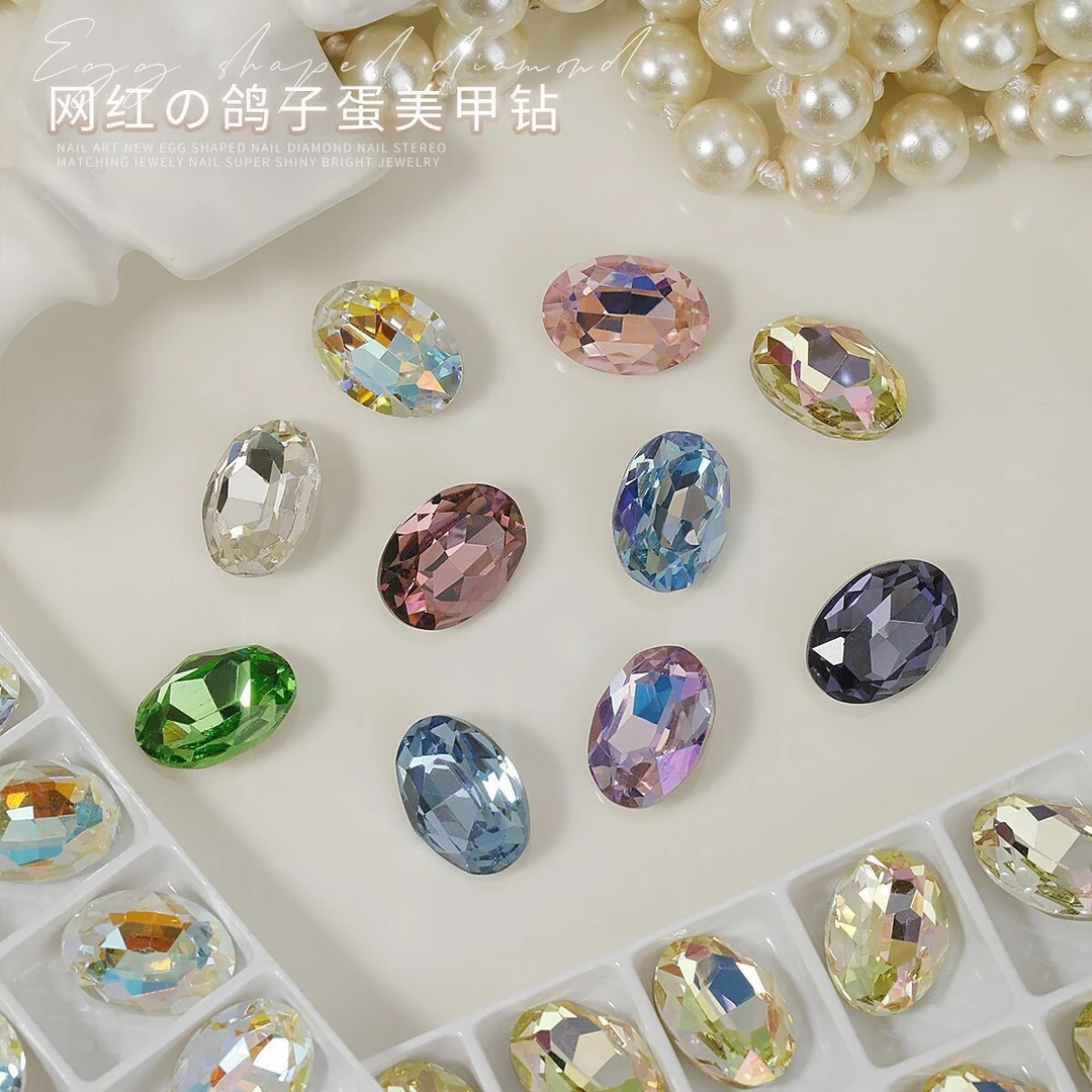 椭圆鸽子蛋美甲钻超闪尖底立体K9玻璃水钻大小彩色混装指甲装饰品