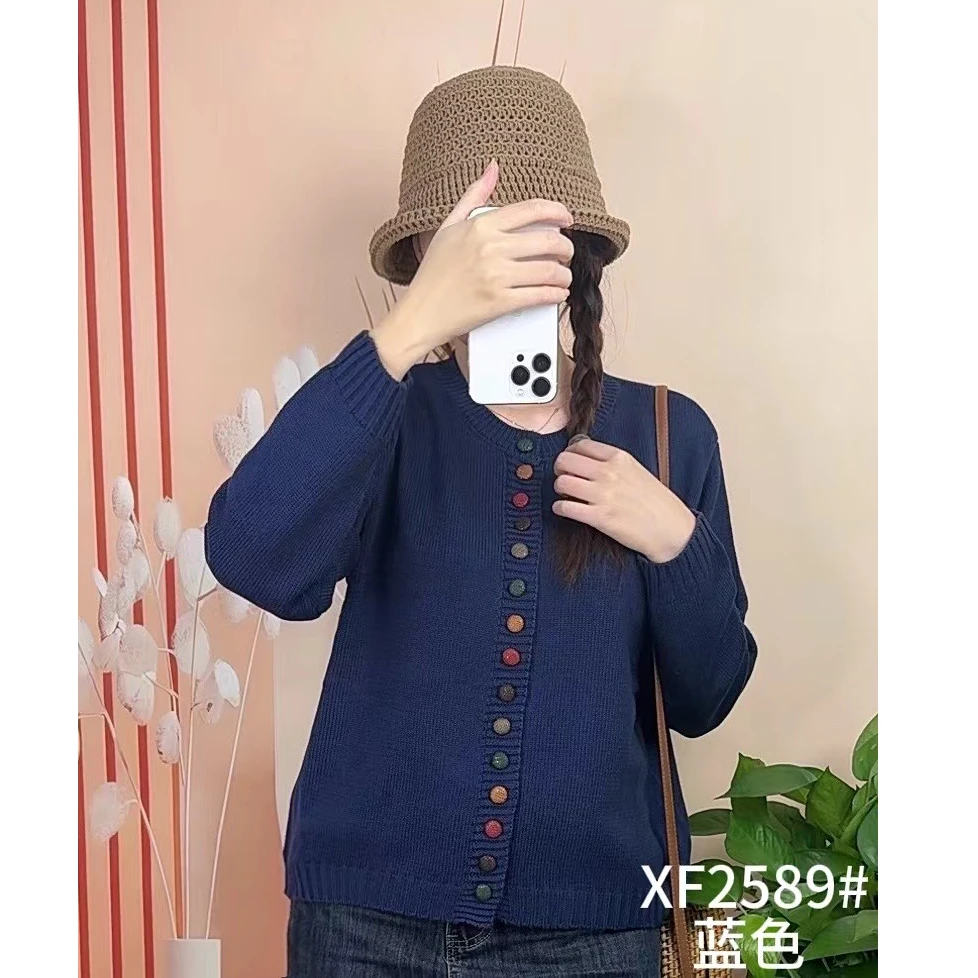 秋季新款复古文艺多彩扣长袖棉线针织衫外套女宽松复古开衫毛衣女