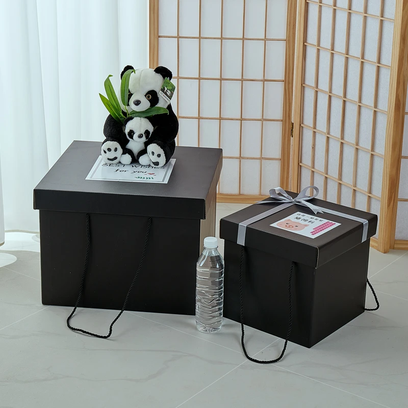 礼物盒超大号礼盒情人节包装盒生日礼品盒鞋盒零食送男女朋友纸箱