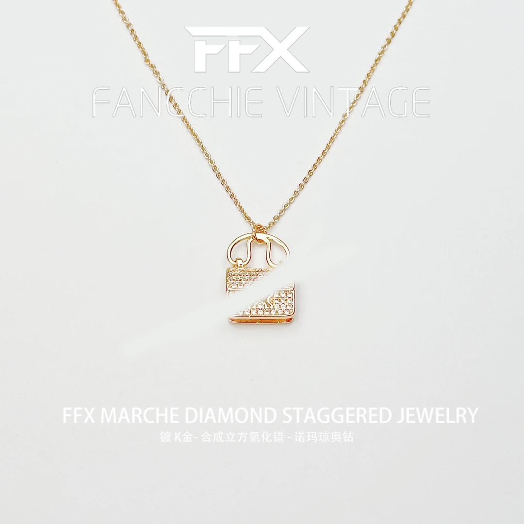 铜合金吊坠 轻奢时尚百搭爱玛家镶钻包包吊坠项链FTX-X2