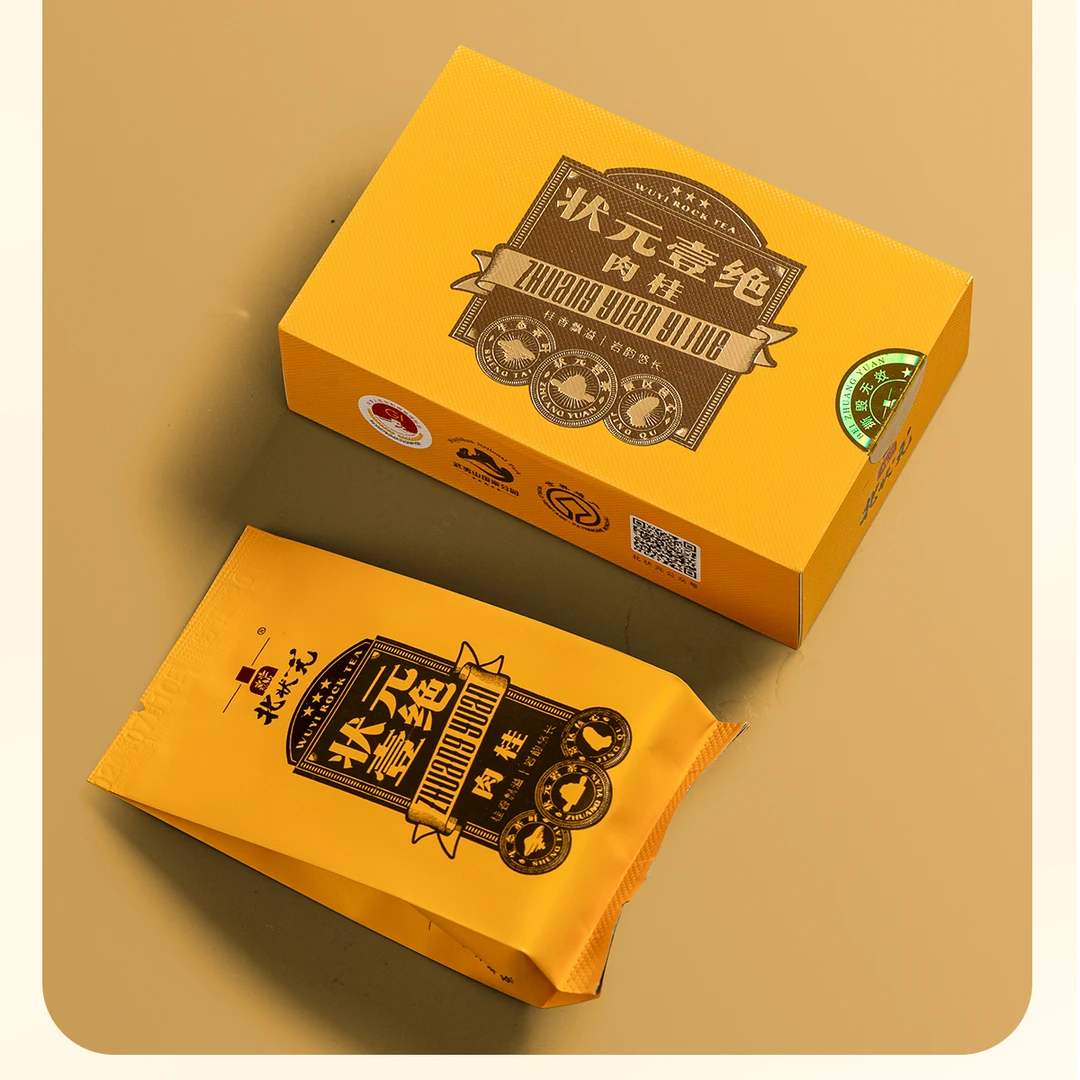 状元壹绝·限量版·坑涧状元肉桂 一盒品鉴