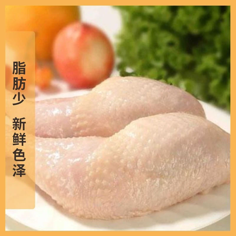 鸡边腿新鲜生鸡腿批发琵琶腿冷冻鸡腿鸡全腿手枪腿3斤5斤坏单包赔