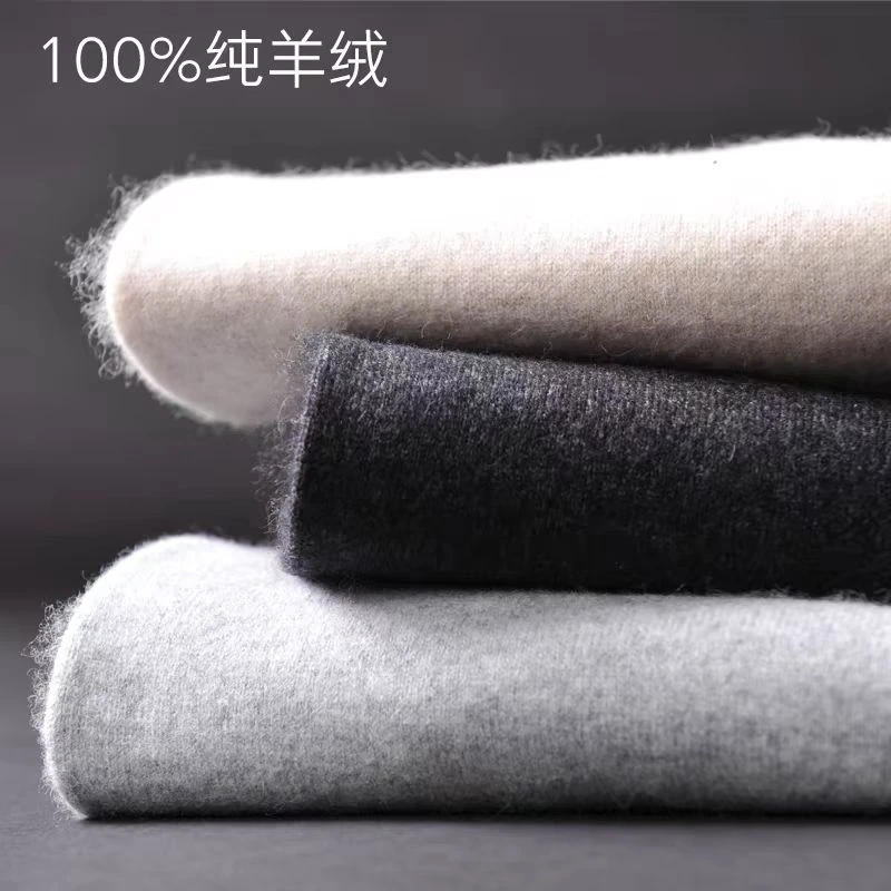 100%纯山羊绒裤男士加厚秋冬保暖裤修身打底裤高腰针织羊绒裤女款