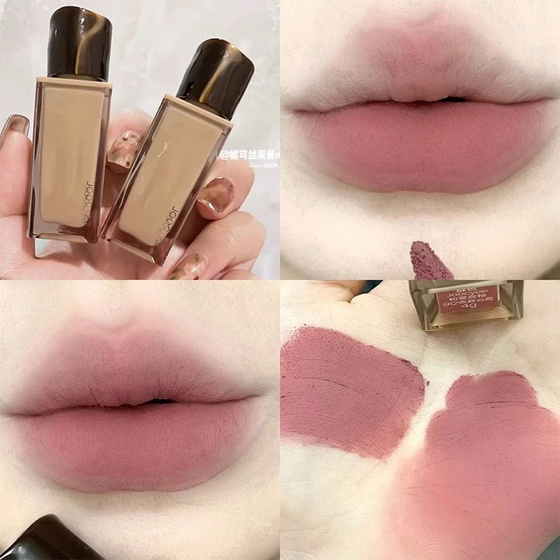 joocyee酵色粉雾唇釉哑光雾面唇泥原生裸色911贝壳镜面水光口红