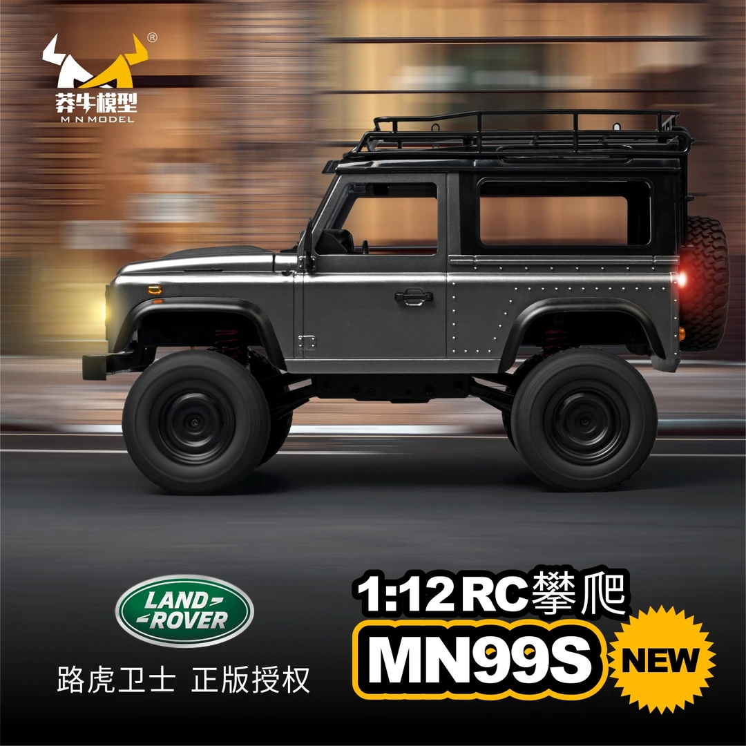 莽牛新款MN99S路虎卫士遥控越野车四驱大马力全比例RC模型