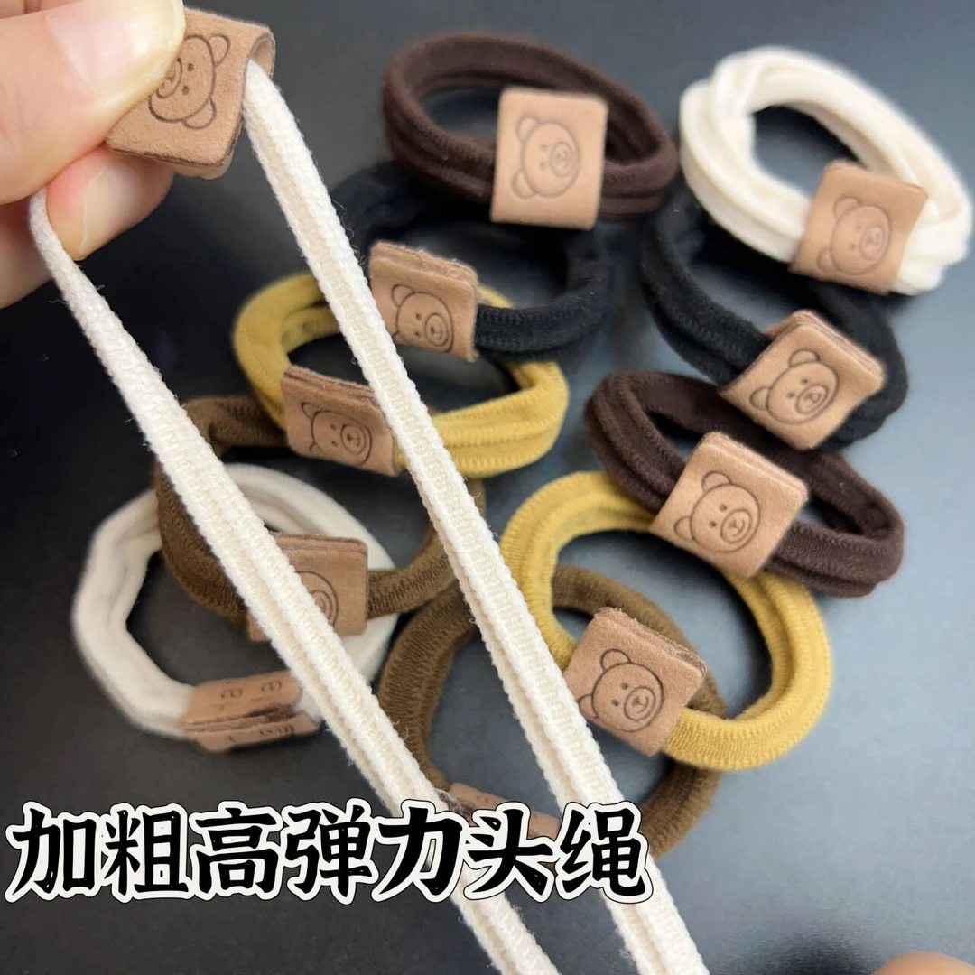 时尚小熊头绳简约高弹力耐用扎头发绳