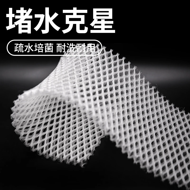 沃韦朗鱼缸堵水克星过滤棉生化棉疏水棉水族专用过滤材料纤维透水