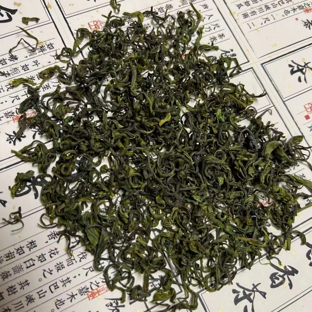2024年新绿茶白香茶