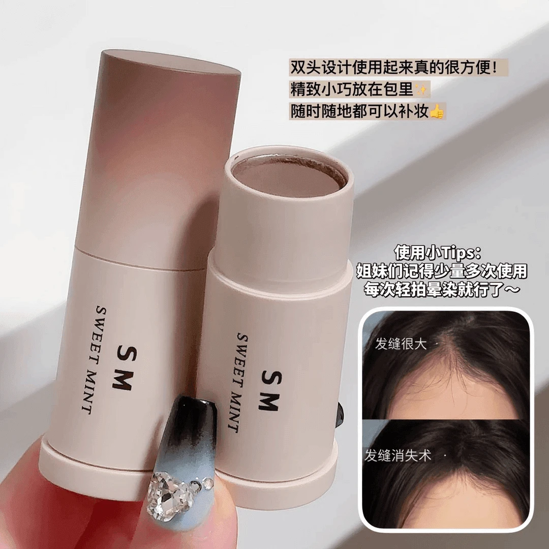 发际线棒填充发缝修饰发际线易携填充笔粉不易掉色填充笔防水H