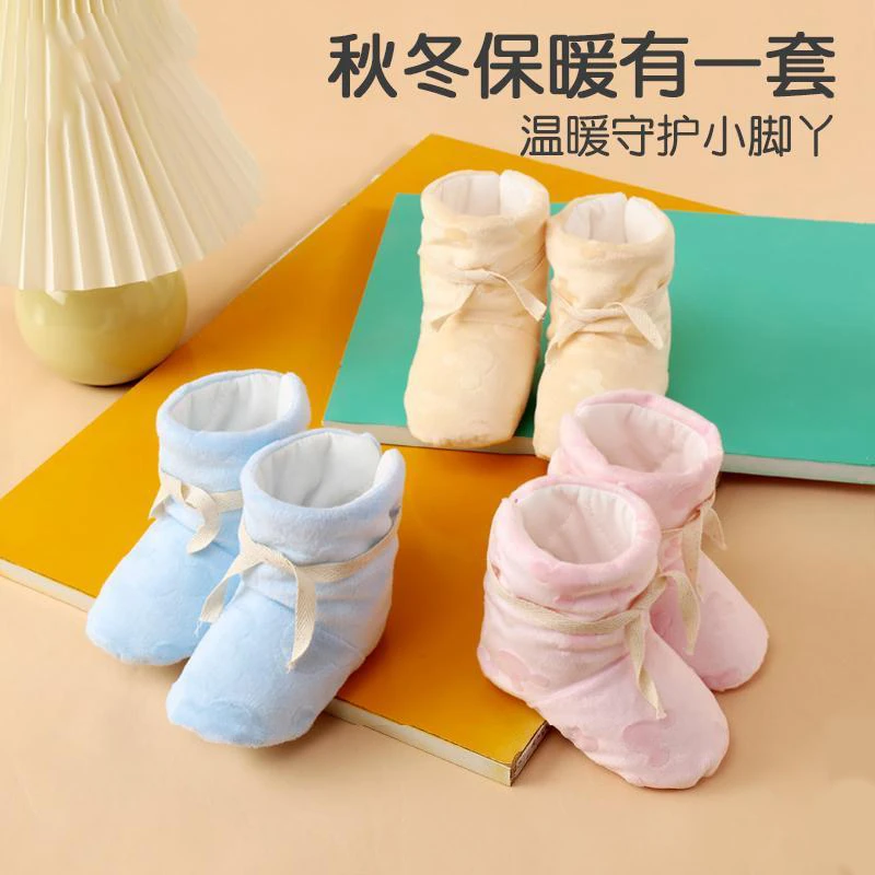 宝宝睡袋脚套秋冬季加绒新生儿童加厚棉鞋婴儿睡觉防踢被护脚鞋