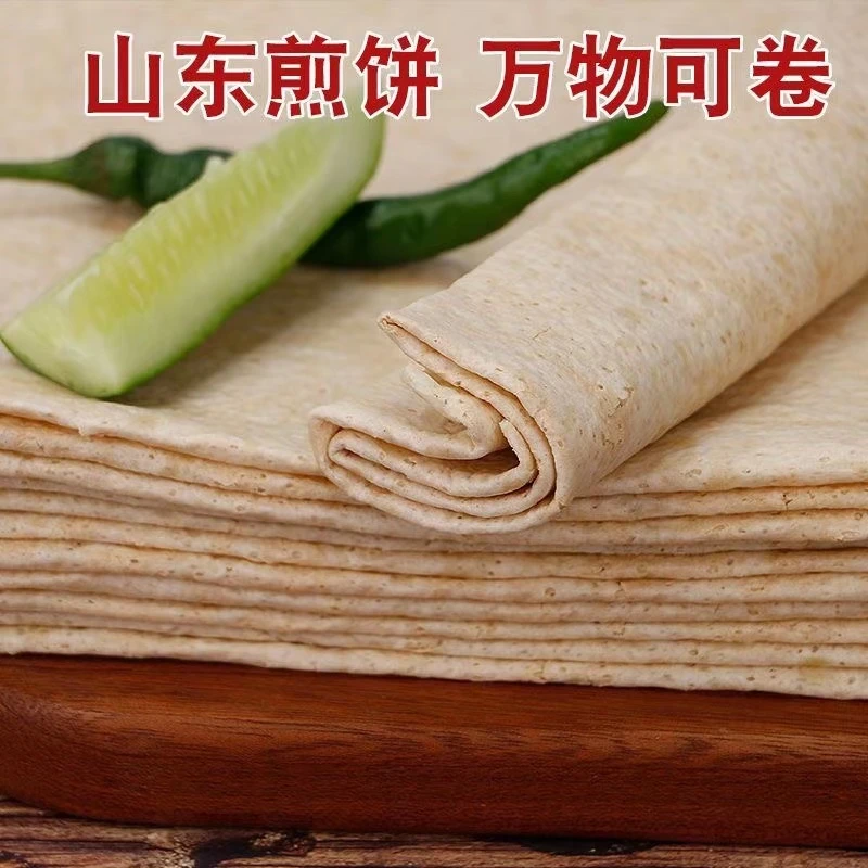 山东煎饼全麦煎饼豆沫煎饼