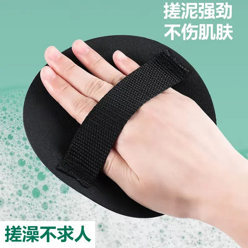 洗澡搓澡神器皮子圆饼搓澡巾搓背男女士家用强力搓泥去污推荐款式
