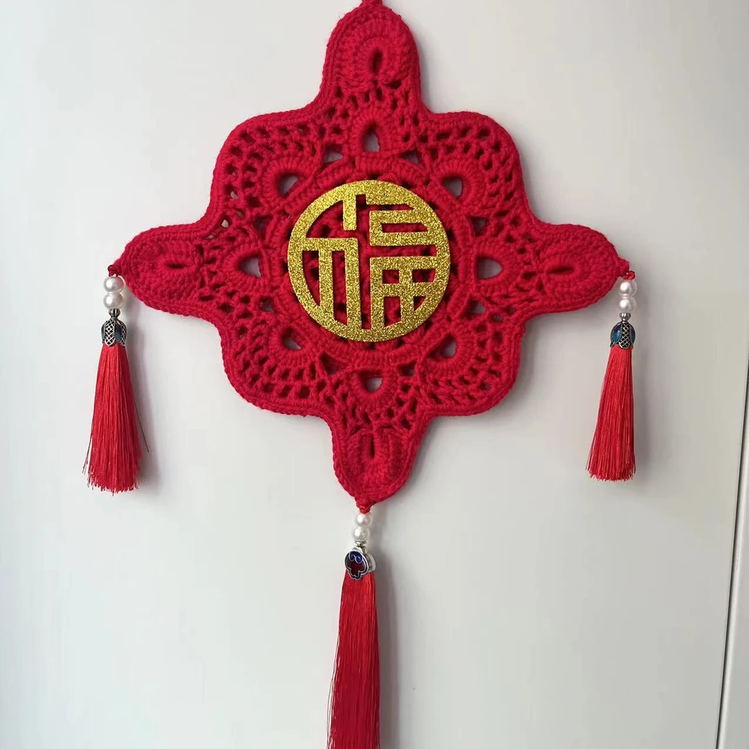 送教程钩织中国结材料包手工diy自制新年喜庆挂件乔迁新居挂饰