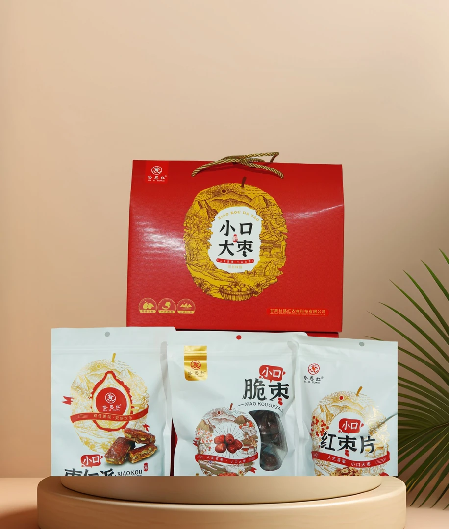 靖远石门大枣 枣片 脆枣 枣仁派 礼盒装全国包邮营养食用即食