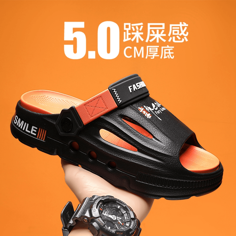 拖鞋男踩屎感沙滩鞋潮流男士户外凉拖鞋外穿青少年一字拖夏季防滑