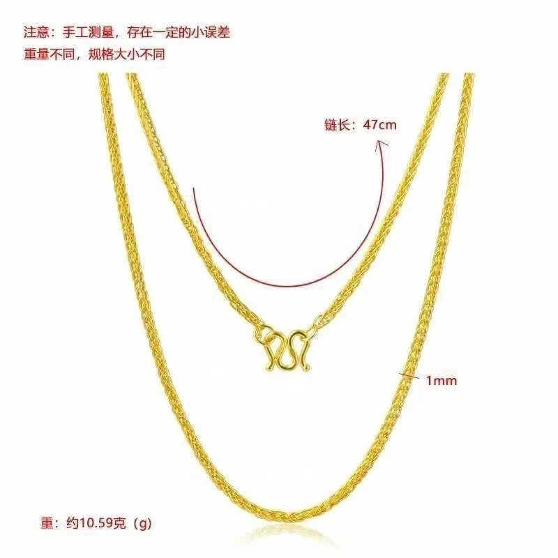 链子足银 【高定】时尚肖邦项链男女时尚百搭锁骨麻花肖邦链M扣头
