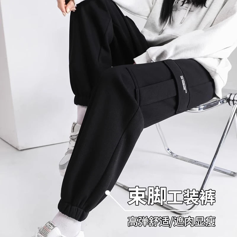 黑色工装裤女秋冬季加绒宽松束脚黑色运动卫裤子女2023新款休闲裤
