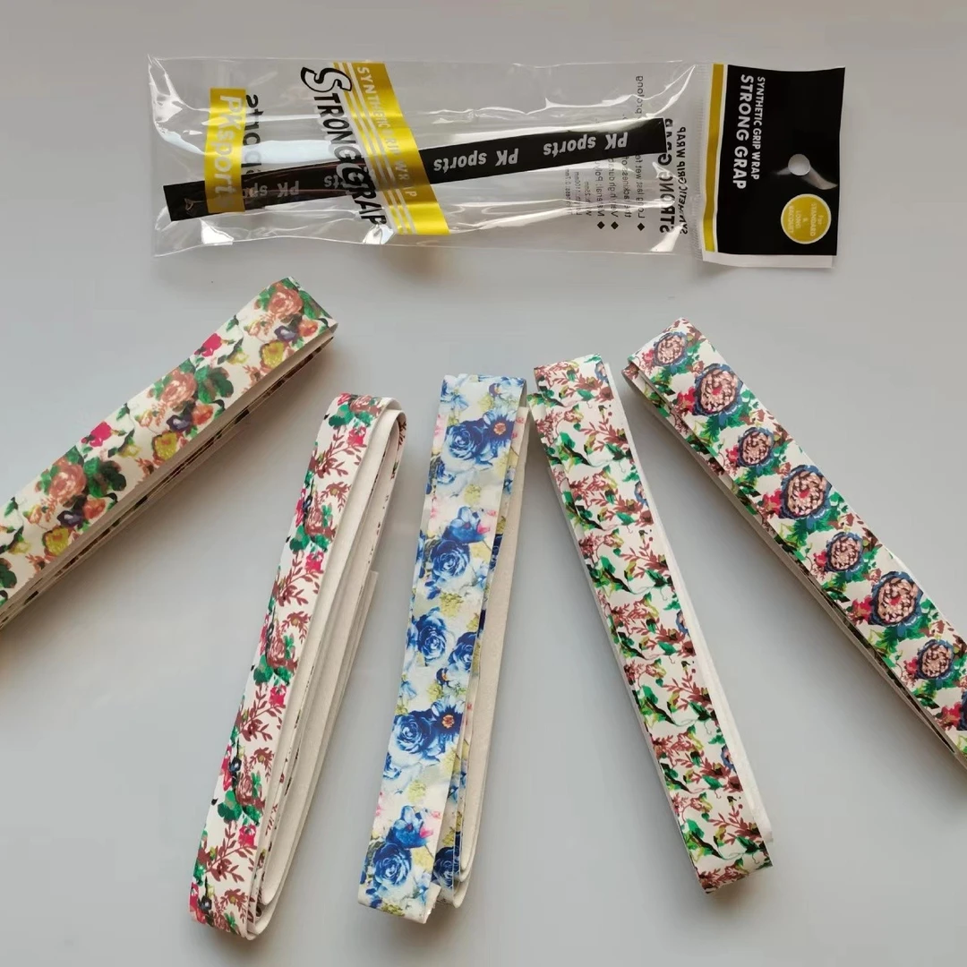 专属赠品:龙骨吸汗防滑缠把带 手把带1.5米 花色随机发