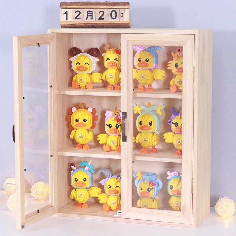 小黄鸭十二星座手工diy生日拼装益智积木女孩情人节礼物桌面摆件