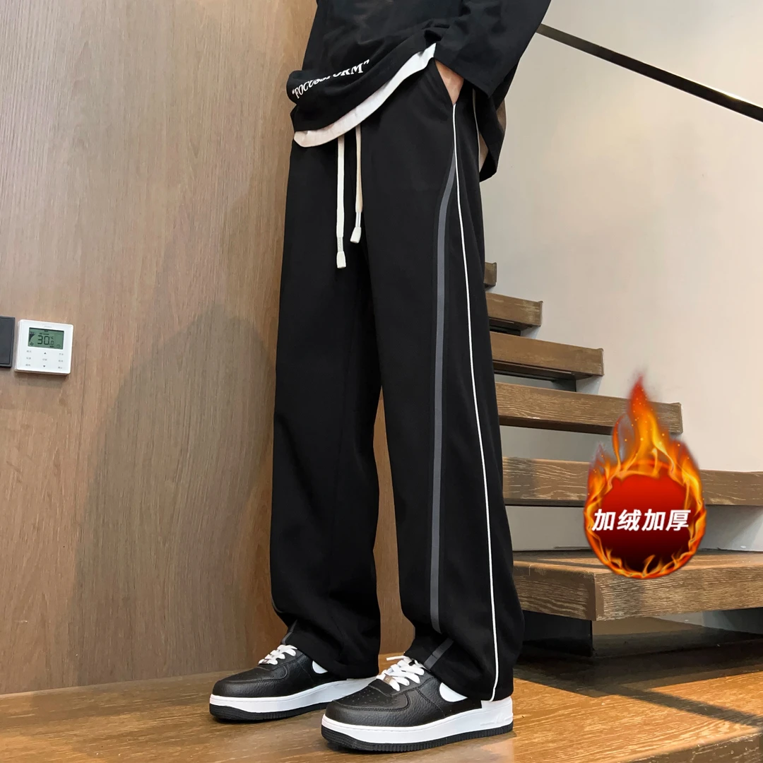霄桂姿加绒可选秋冬加厚保暖卫裤条纹垂感直筒裤百搭宽松休闲裤男