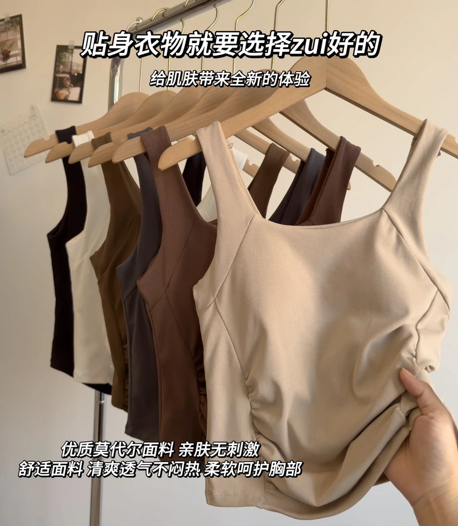 夏季新款美背设计感百搭内衣褶皱小吊带一体式固定胸垫背心