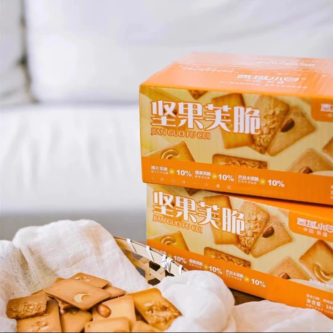 西域小白坚果芙脆饼干380g/箱约40片混合口味单独包装新疆小吃