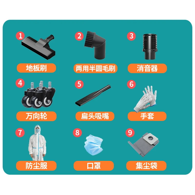 【直播】猎马美缝套件