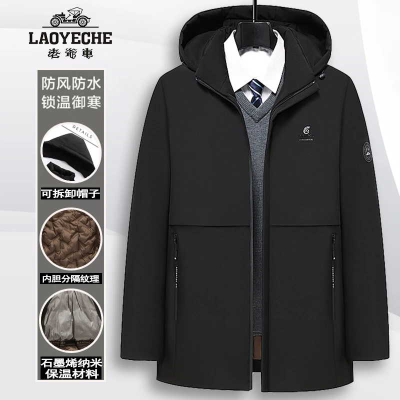 老爷车冬季商务休闲保暖棉服男中老年男士百搭爸爸外套加厚连帽