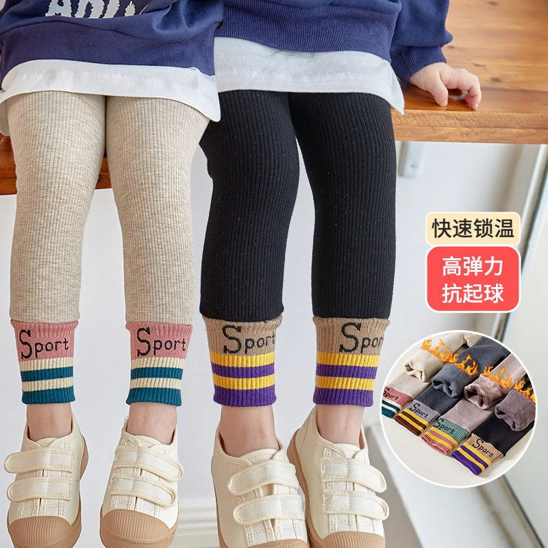 女童打底裤冬款儿童加厚加绒连裤袜女宝宝字母脚口羊羔绒厚九分裤