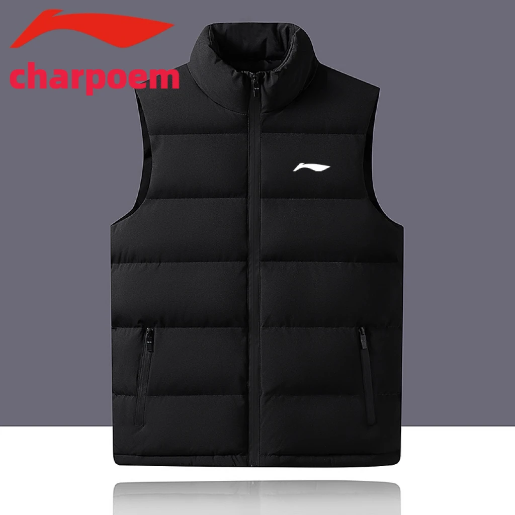 秋冬保暖休闲潮流百搭时尚防风立领坎肩马甲背心外套棉服棉衣加厚