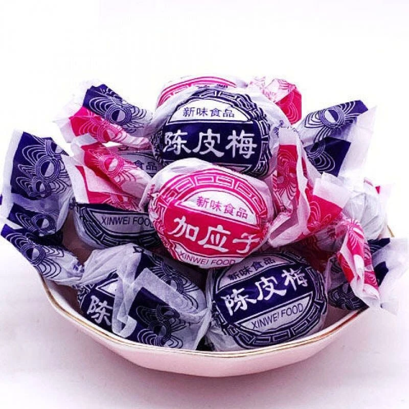 【特价】纸包陈皮梅加应子正宗蜜饯怀旧独立包装果脯李子休闲零食