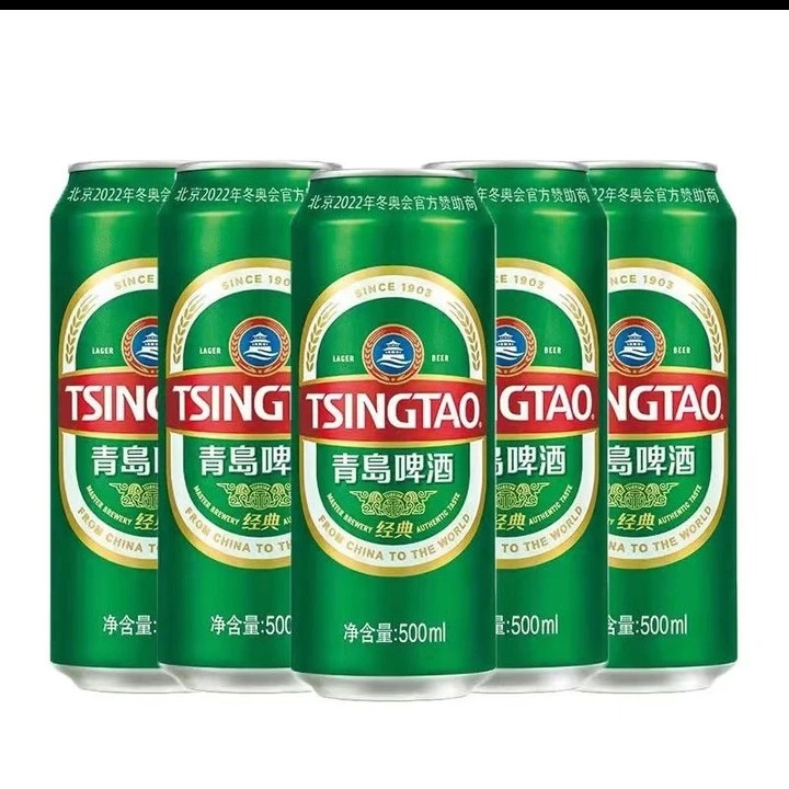 青岛啤酒经典度500ml*6罐/包