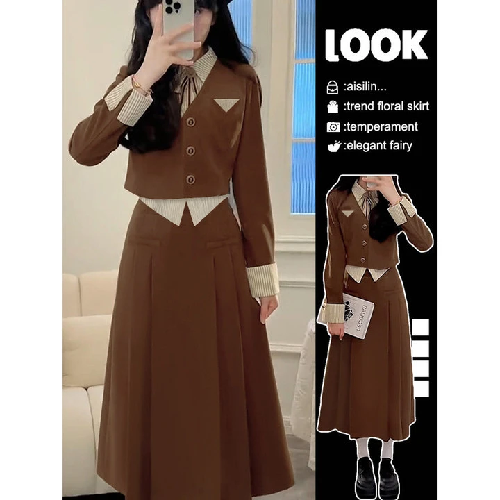 Y【两件套】2025新款小个子秋上衣半身连衣裙女学院风时尚套装2018