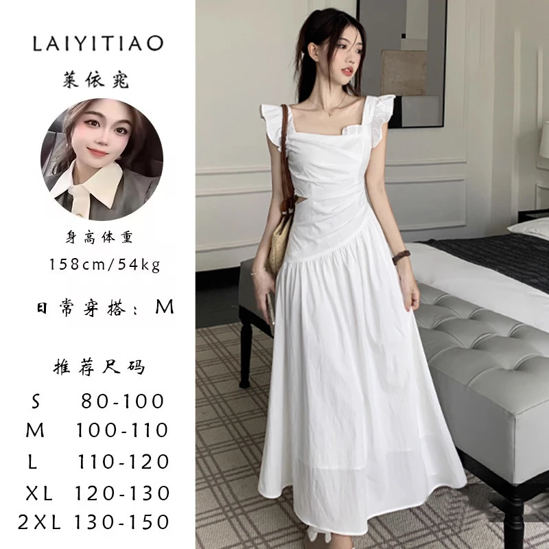 法式白色飞飞袖连衣裙女夏季设计感气质瘦初恋长款裙子6944