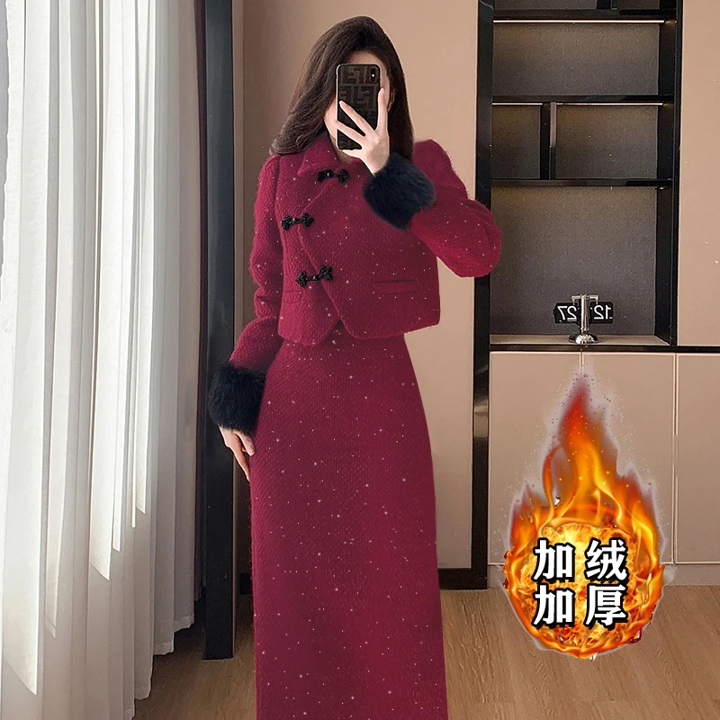 【加绒加厚】【两件套】时尚女款冬装高级裙子套装2447