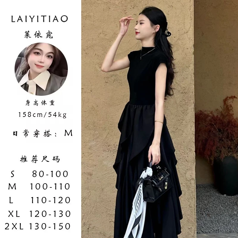 2025夏季新款纯色时尚小黑裙6957