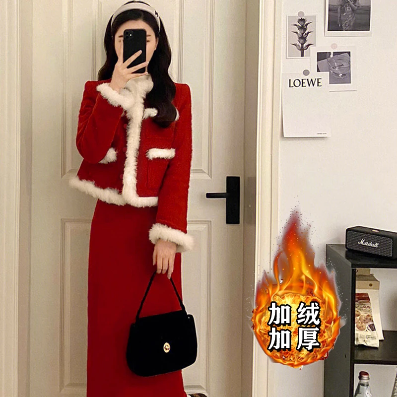 【加绒加厚】【两件套】圣诞新年战袍小香风富家千金外套两件套2639