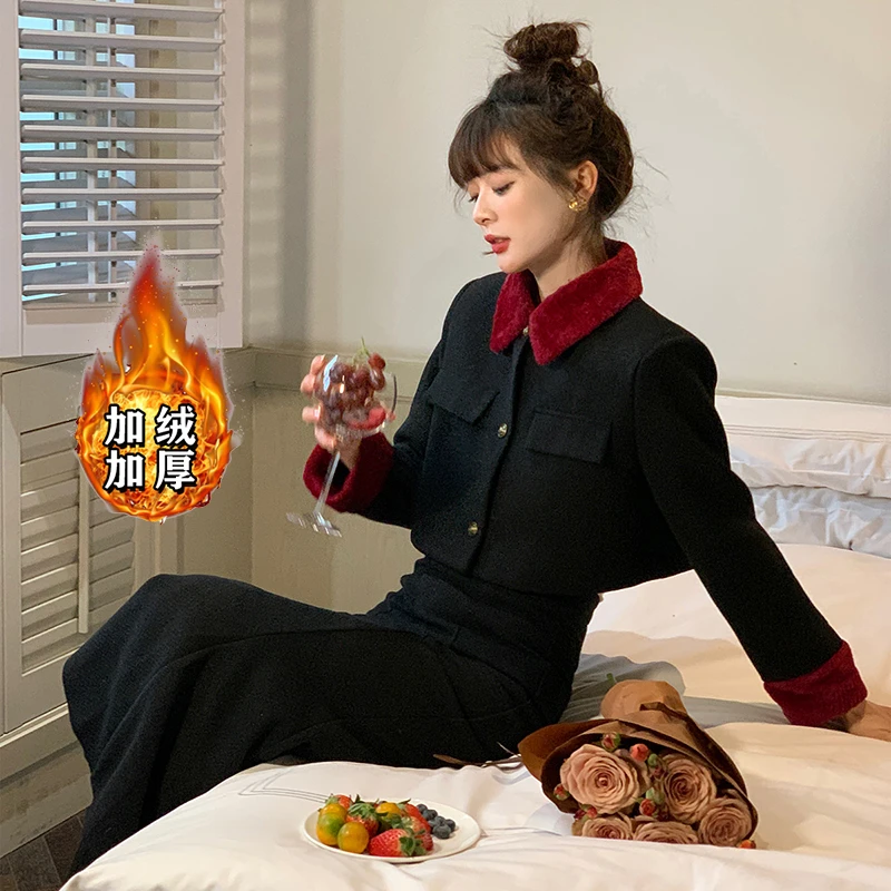 【加绒加厚】【两件套】小香风外套套装女法式鱼尾裙名媛气质裙子6387