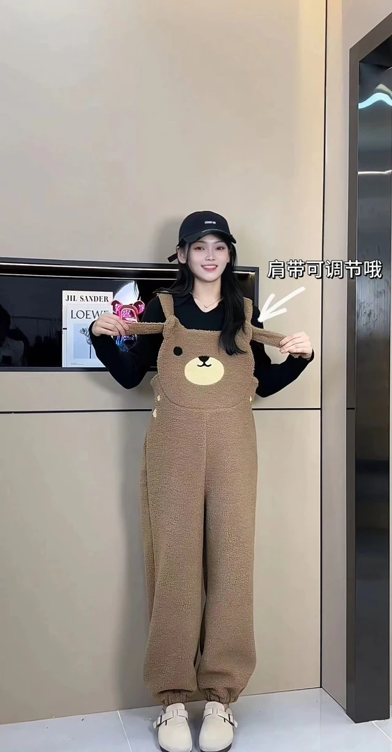 【玫瑰优选】秋冬穿搭套装加绒加厚可爱小熊背带裤打底孕妇两件套