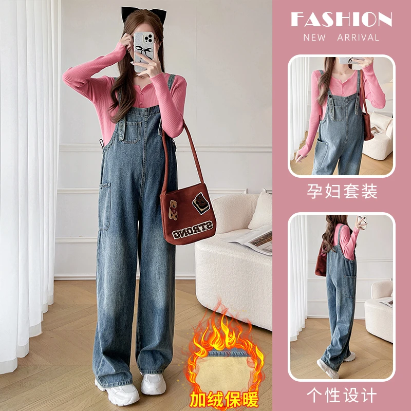 【玫瑰优选】孕妇装秋冬穿搭加绒加厚抽绳孕妇牛仔背带裤打底衫套装