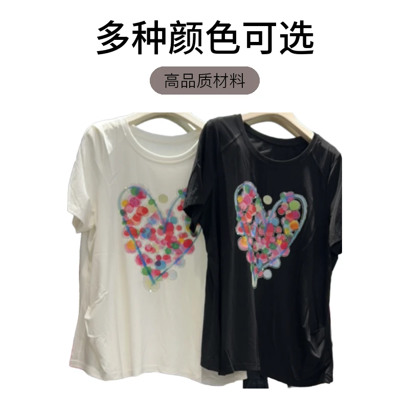芮娜依莲9261小衫清，不退换！