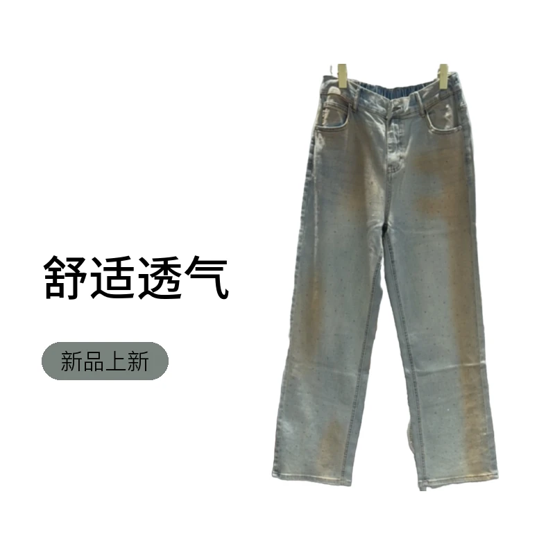 蜕变日记21202牛仔裤清，不退换！