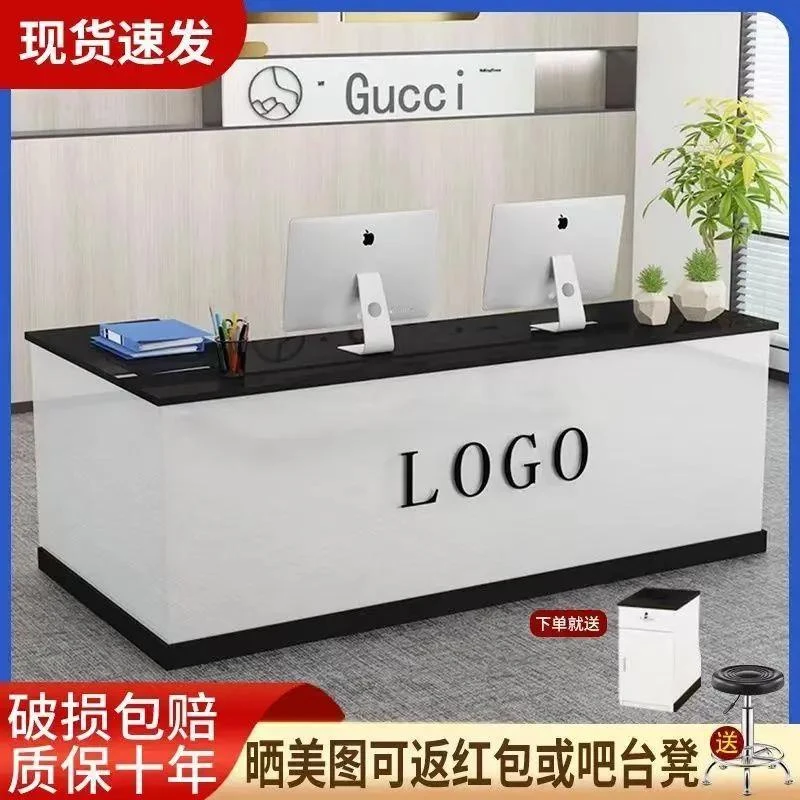 吧台收银台柜台简约现代服装店便利店小型柜台商用转角前台接待台