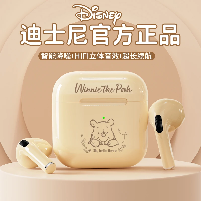 Disney/迪士尼2024新款真无线蓝牙耳机高音质运动降噪入耳式通用