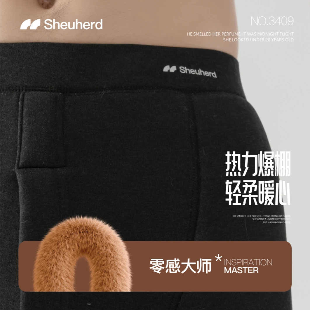 男女加绒加厚高腰防寒复合保暖裤长毛特厚护膝裤