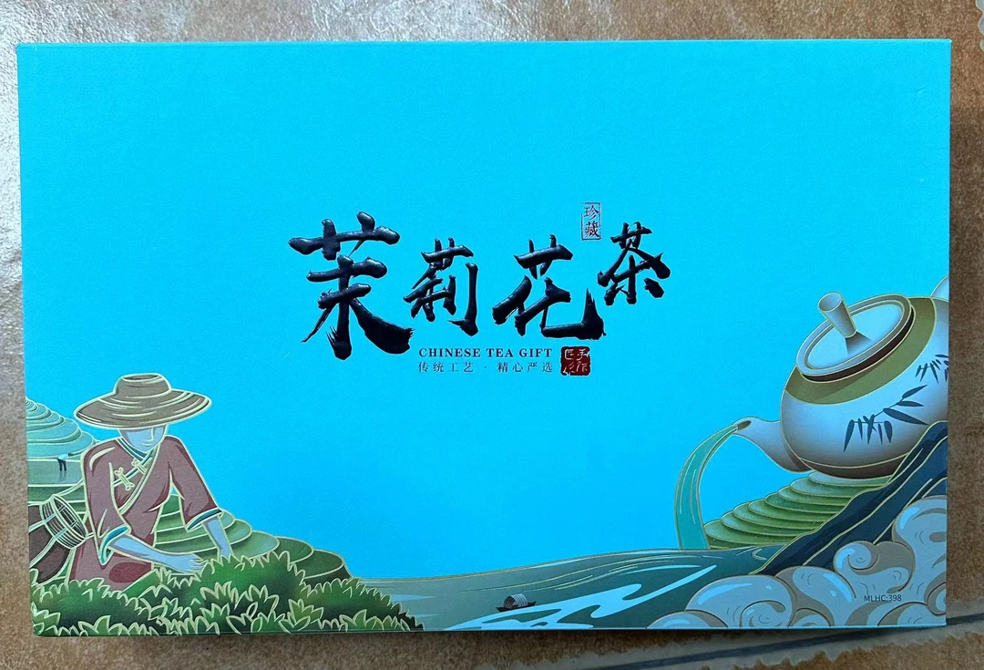【浮力】新号开播鉴礼盒装 茉莉花茶