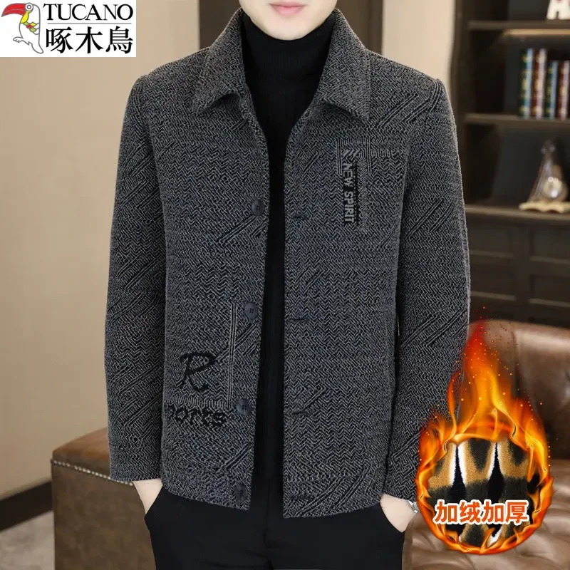 啄木鸟男士冬季外套加厚修身呢子短款翻领大衣毛呢高级雪尼尔夹克