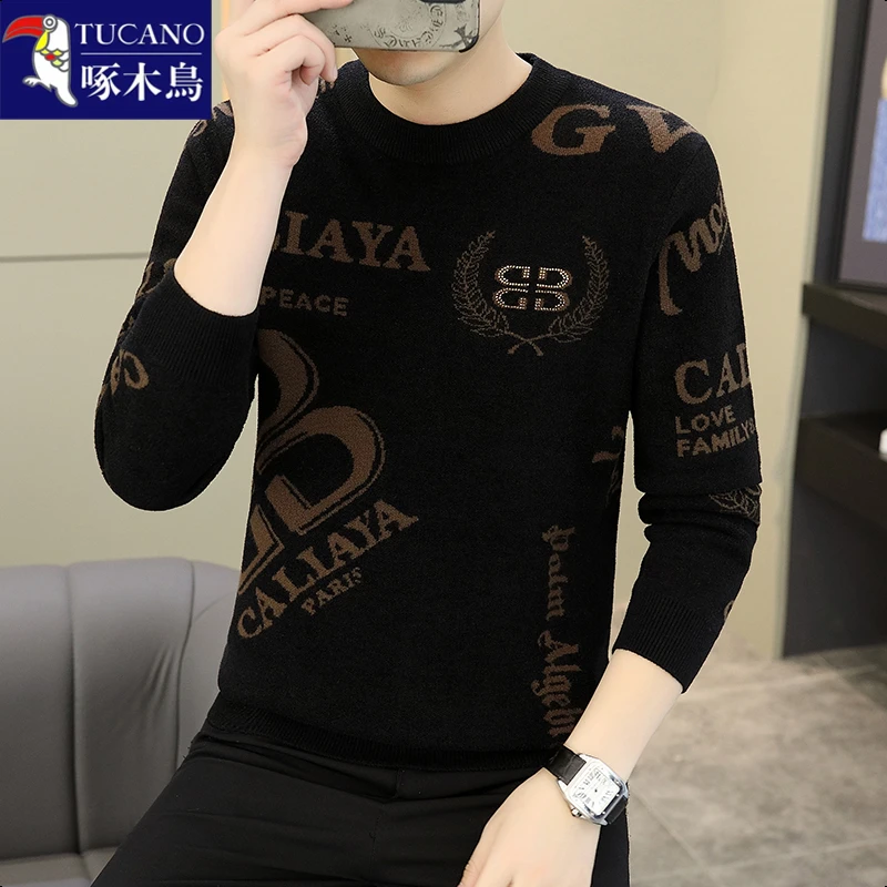 啄木鸟提花打底衫男士圆领针织衫毛衣新款百搭修身休闲时尚高品质