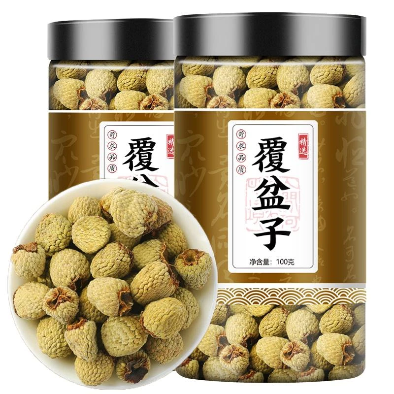 覆盆子特级正品野生桑葚茶沙苑子枸杞山茱萸覆盆子100g代茶饮姜